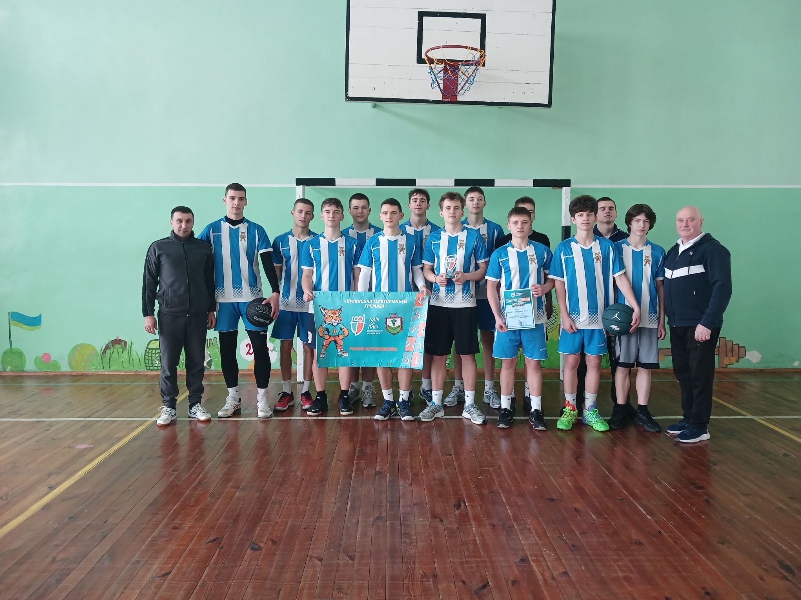 Пліч-о-пліч