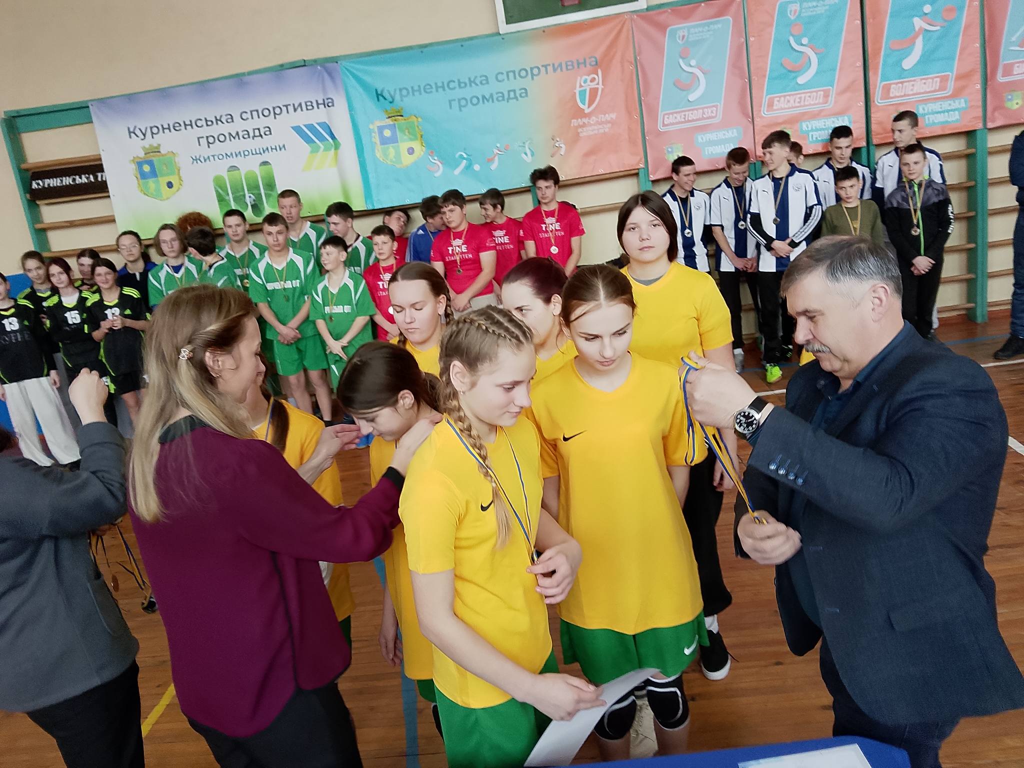 Пліч-о-пліч