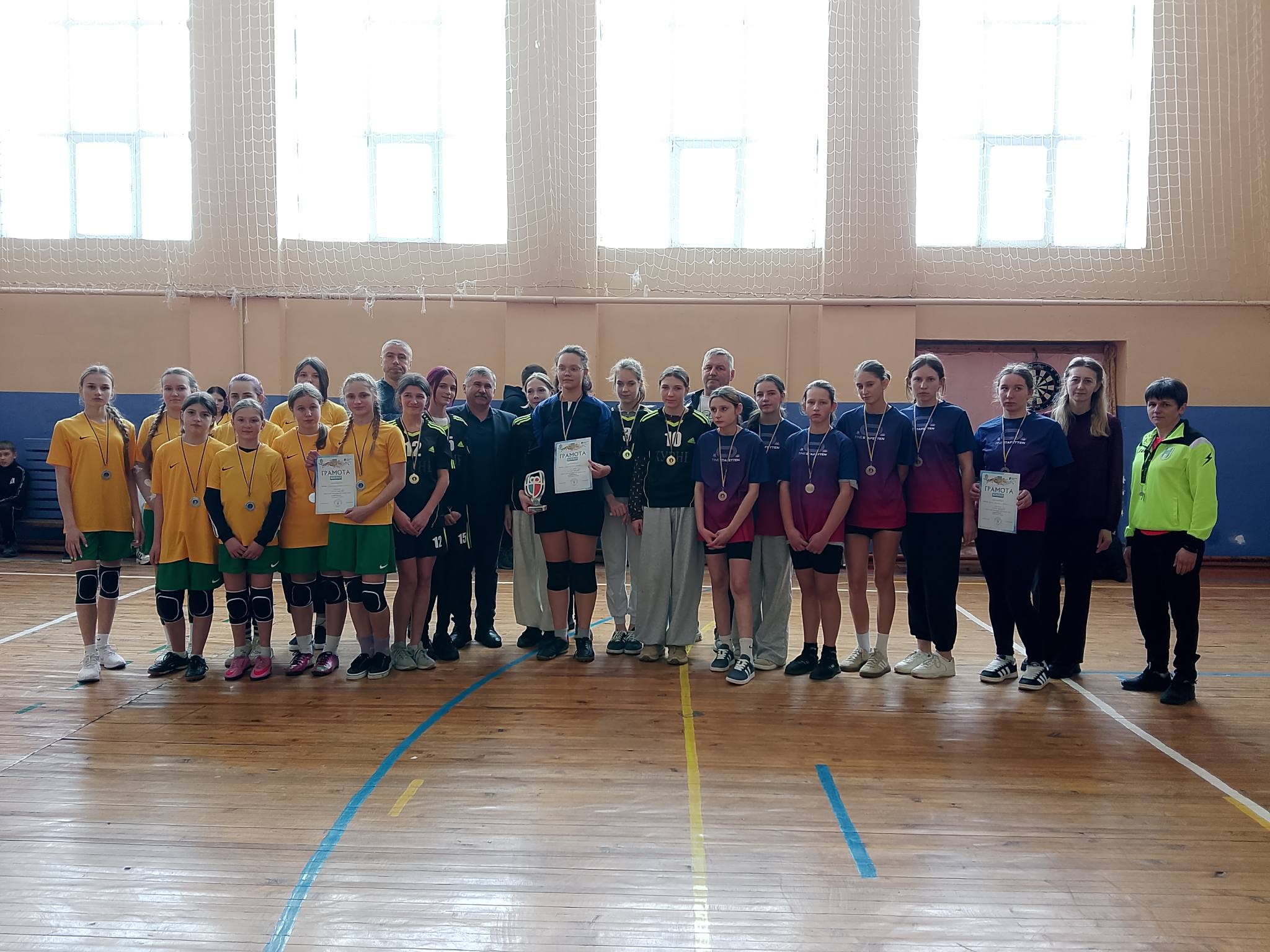 Пліч-о-пліч