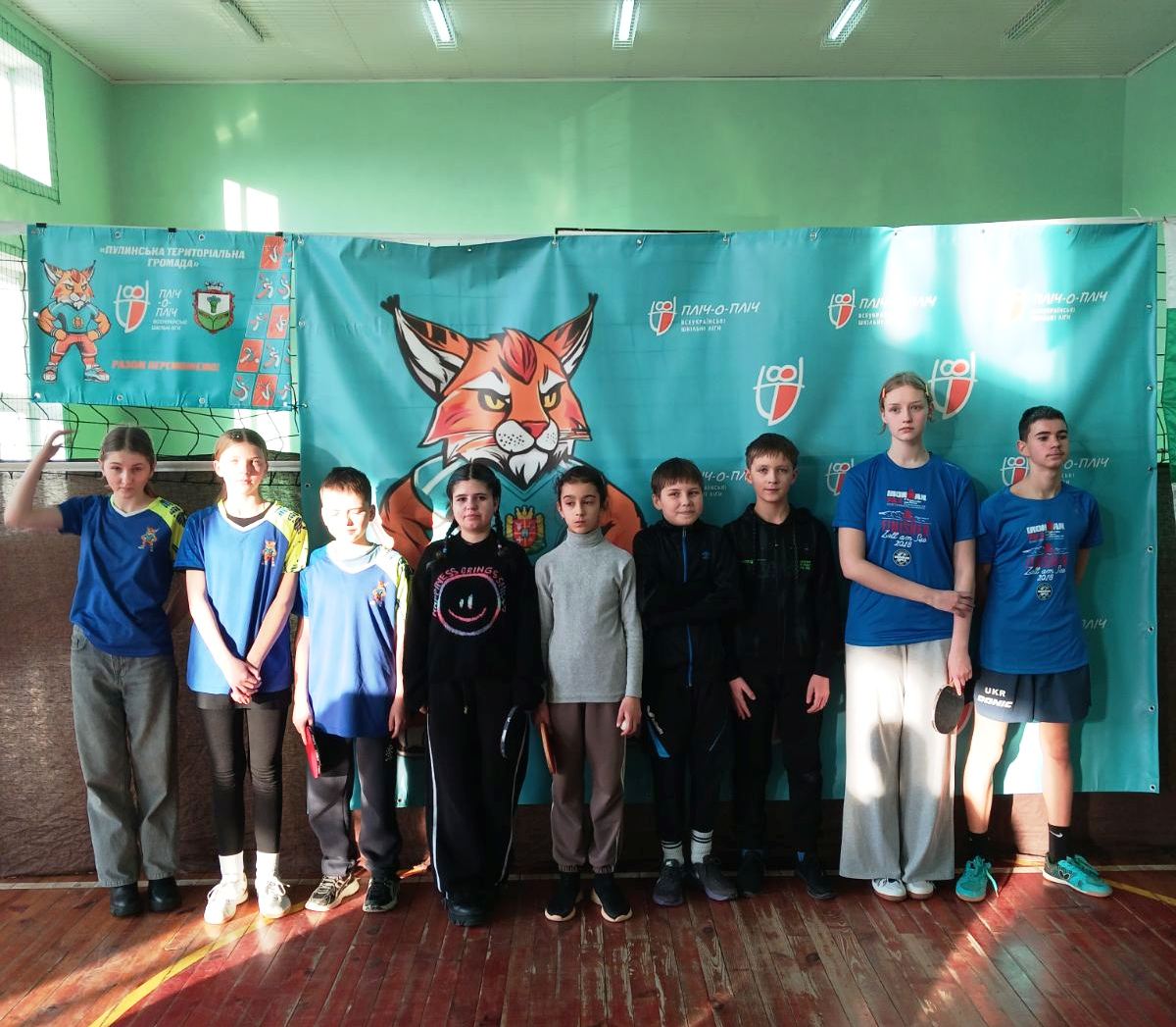 Фото без опису