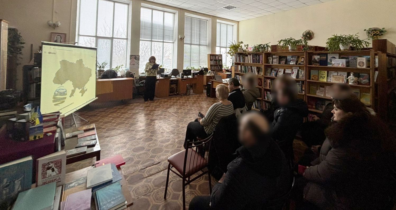 Фото без опису