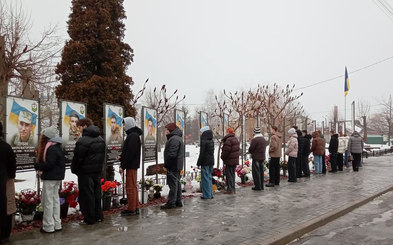 Фото без опису