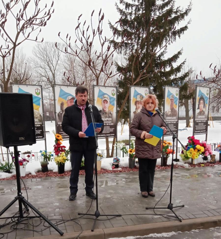 Фото без опису