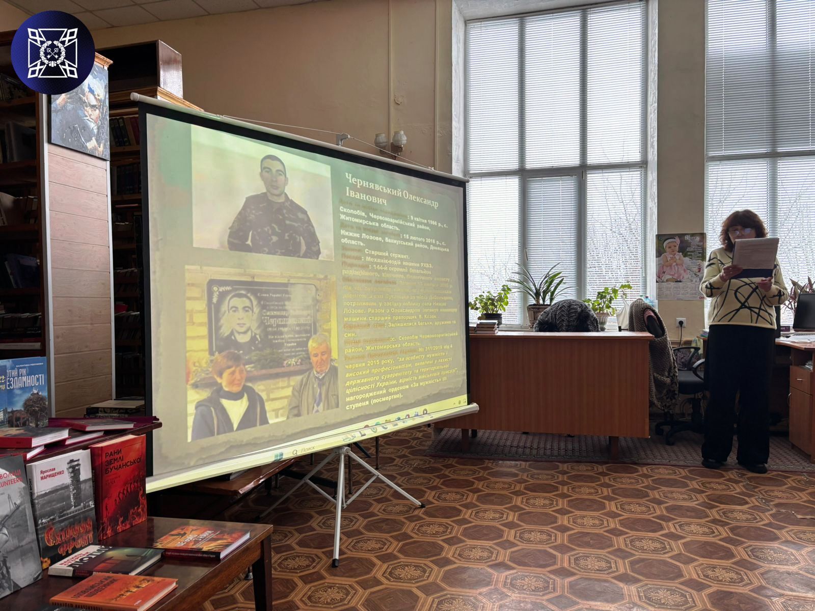 Фото без опису