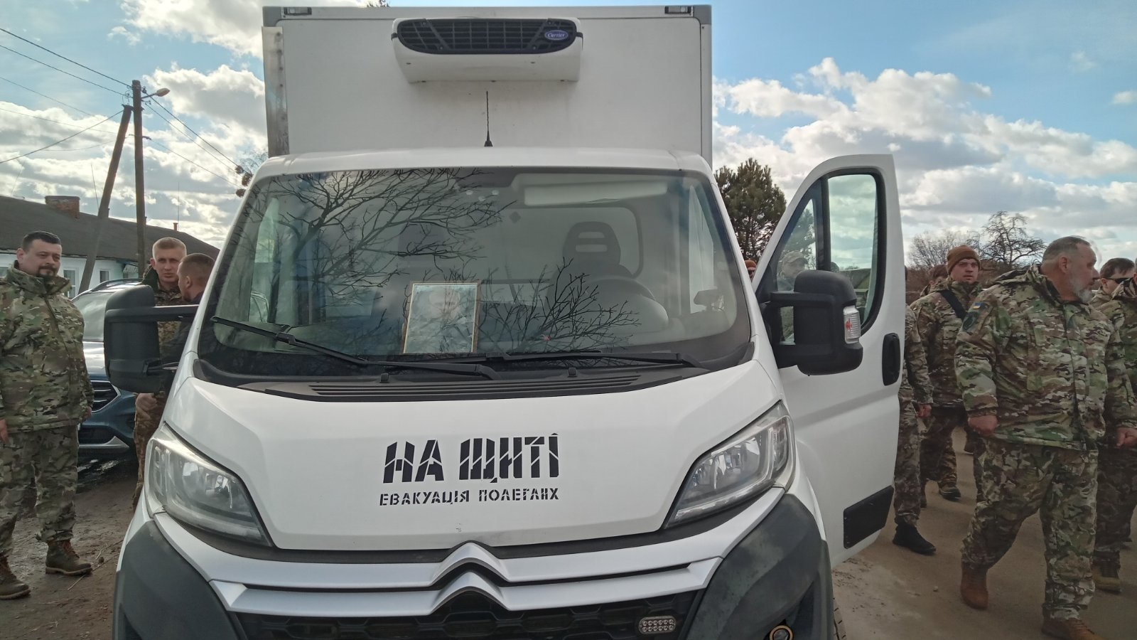 Фото без опису