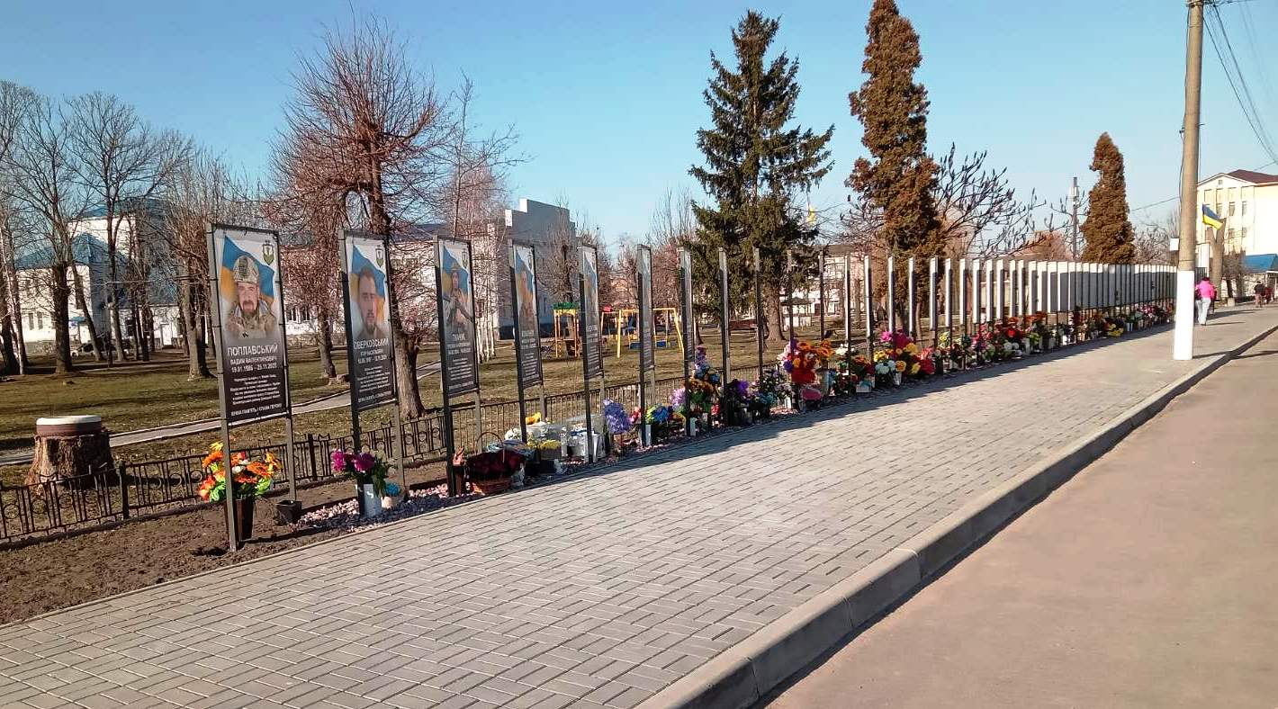 Фото без опису