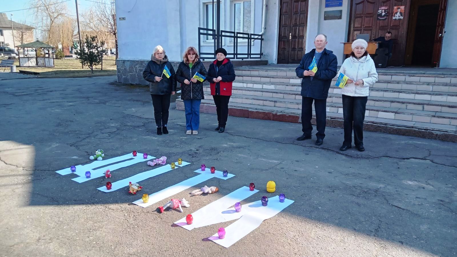 Фото без опису